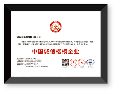 First slide